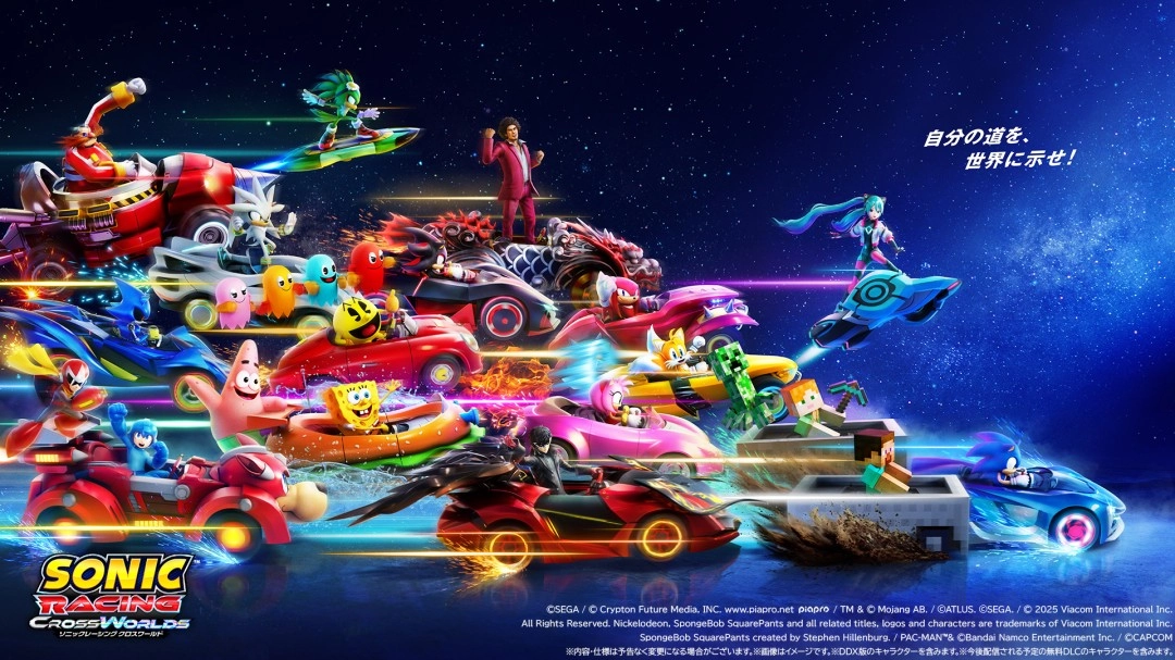 Switch 2迎来《索尼克赛车：交叉世界》 限时奖励包同步放送