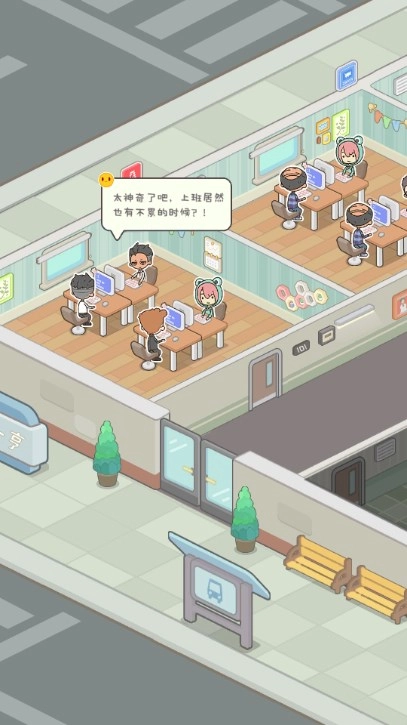 狂点大作战中文版下载