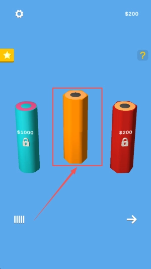 削筆我最牛最新下載