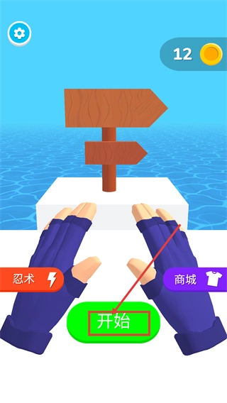 斗獸英雄正版下載