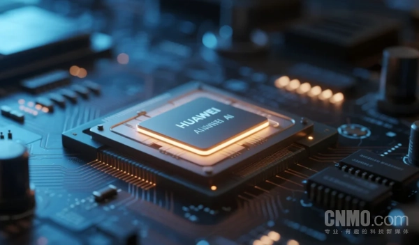 报告显示：华为有望在2026年拿下中国AI芯片市场半数份额