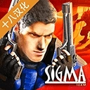 孤单枪手2简体中文版