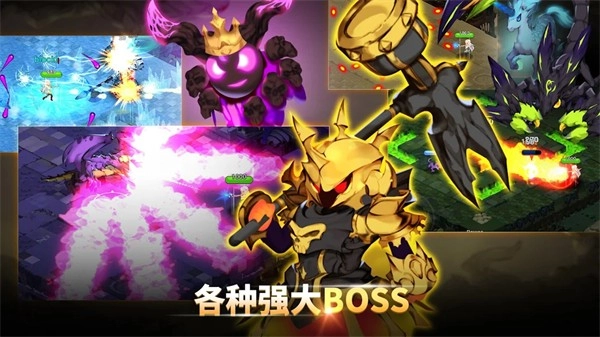 魔界天使传说单机版图1