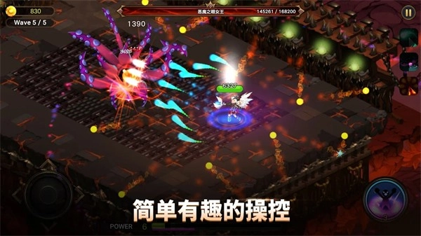 魔界天使传说单机版图4