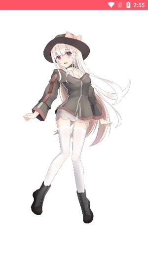 新世界动漫旧版图3