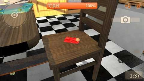 我是面包模拟器中文版图3