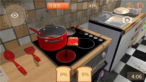 我是面包模拟器中文版图1
