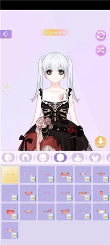 魔法公主的换装日记截图2