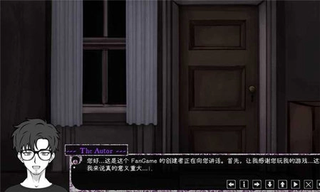 惊恋之爱