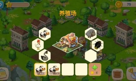 我的牧场时光截图0