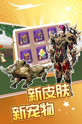 被尘封的故事最新免费版图2