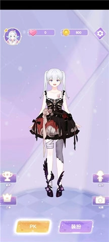 魔法公主的换装日记截图3