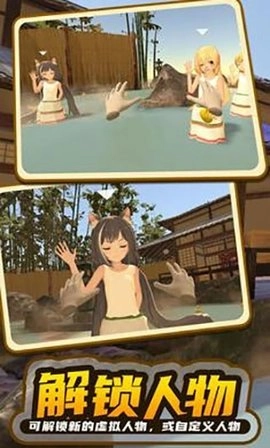 小忍计划2原神模组