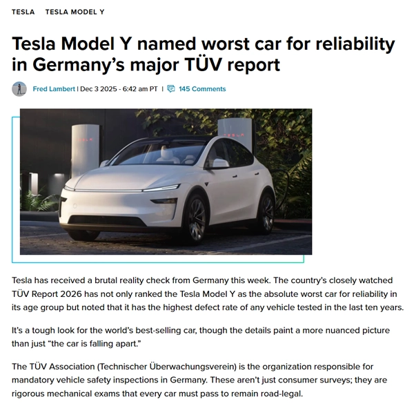 德国权威机构评定：特斯拉ModelY是可靠性最差的车型