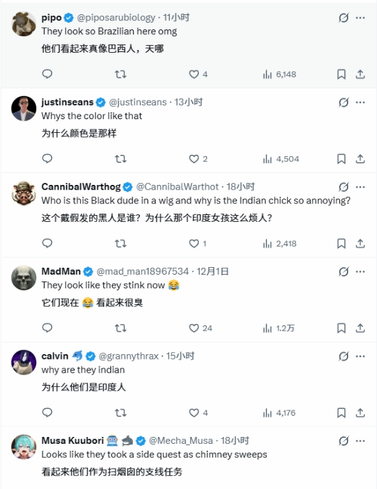 《FF7RE》黑人mod登场！爱丽丝与克劳德形象全面黑人化