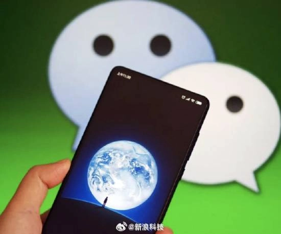 豆包遭微信强制下线！双方均有回应