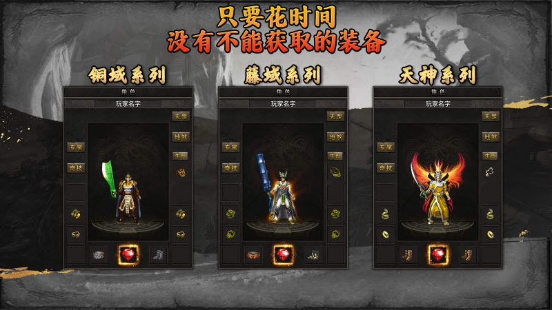 零度纵横沉默-图1