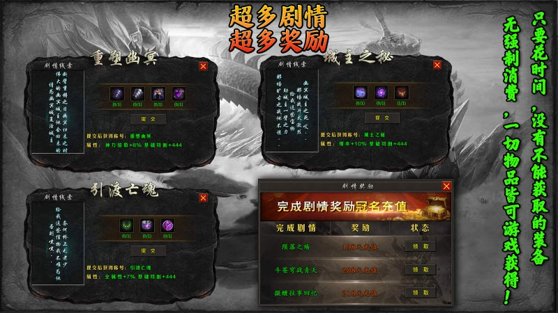 零度纵横沉默-图3