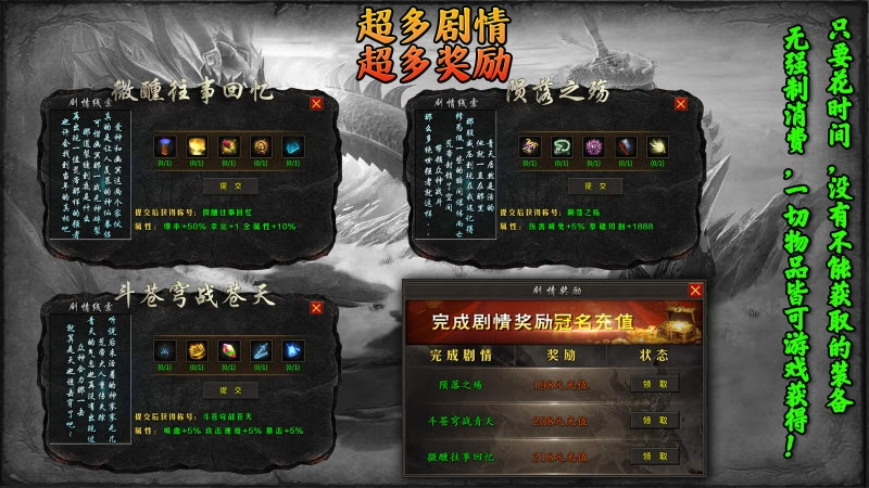 零度纵横沉默-图2