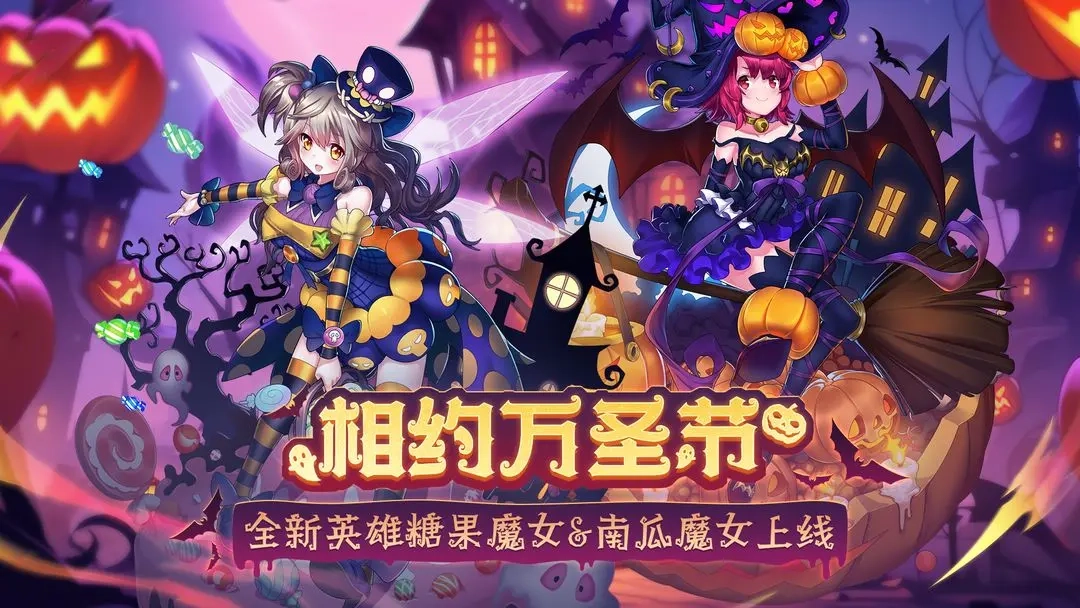 盖亚2200游戏无广告版图5