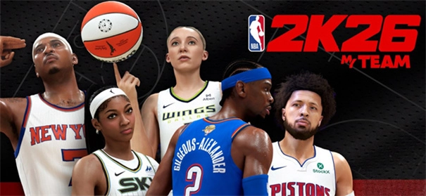 NBA2K26