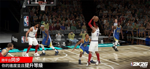 NBA2K26