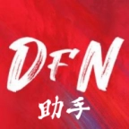 DFN助手盒子 V5.0.2