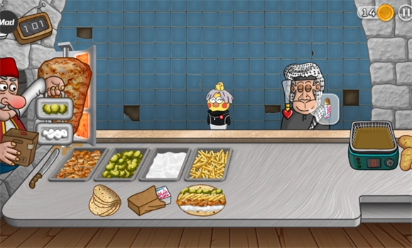 沙威玛传奇人物乱入版