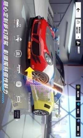 极速漂移3港台服