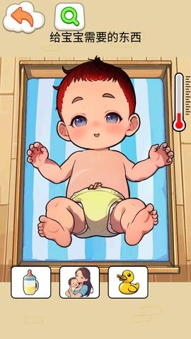 带娃大挑战截图4
