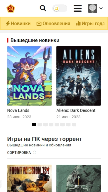 Byrutor安卓直装版图2