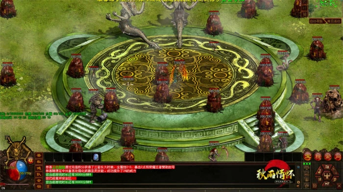 秋雨情怀复古(2)