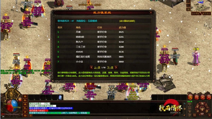 秋雨情怀复古(3)