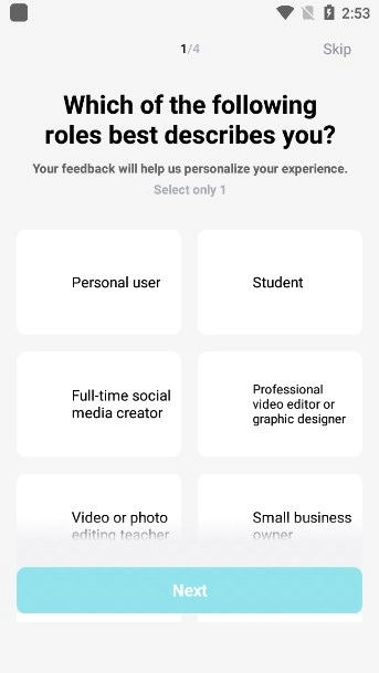 剪映国际版手机下载