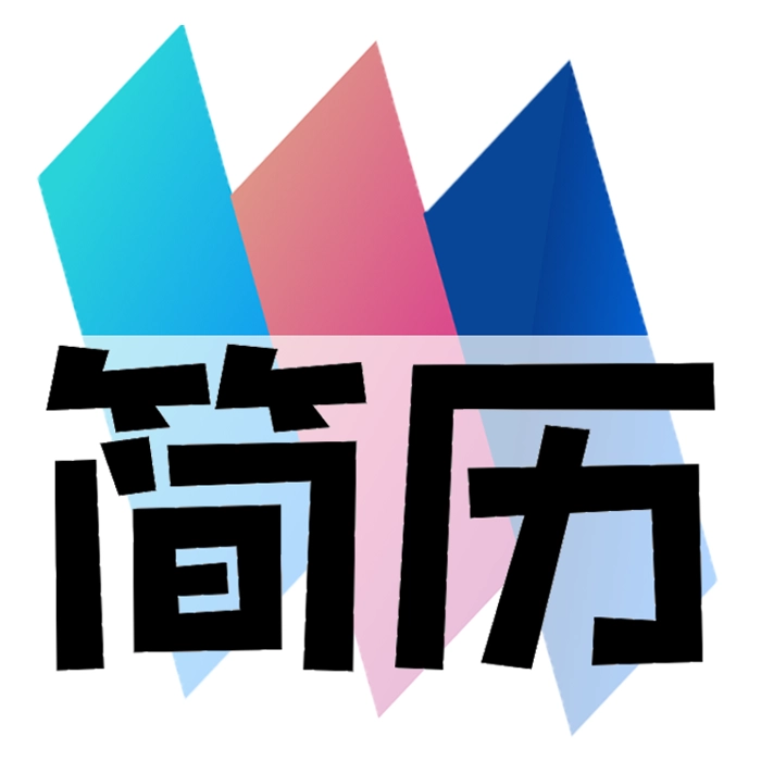 优简历 V4.0.0.0