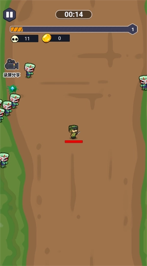 地板英雄官方最新版图3