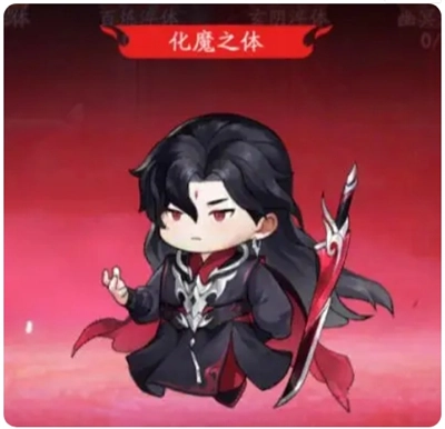 仙侠大作战修魔功法搭配攻略？仙侠大作战修魔玩法全解析