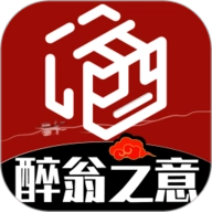 醉翁之意 V1.0.0