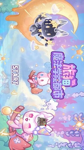 旅猫魔法学院都市截图1