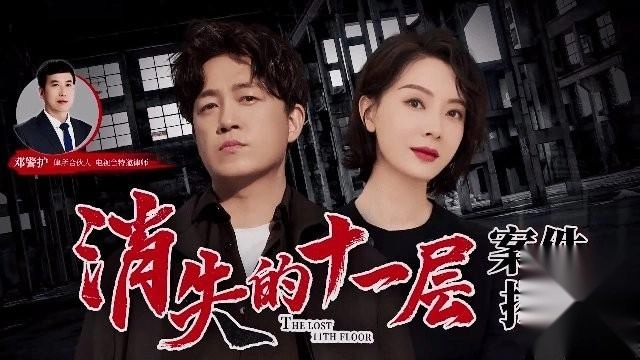 宇宙影视盒子官网版下载