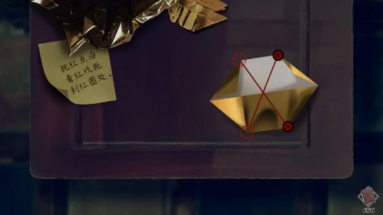 交界线游戏官方版(1)