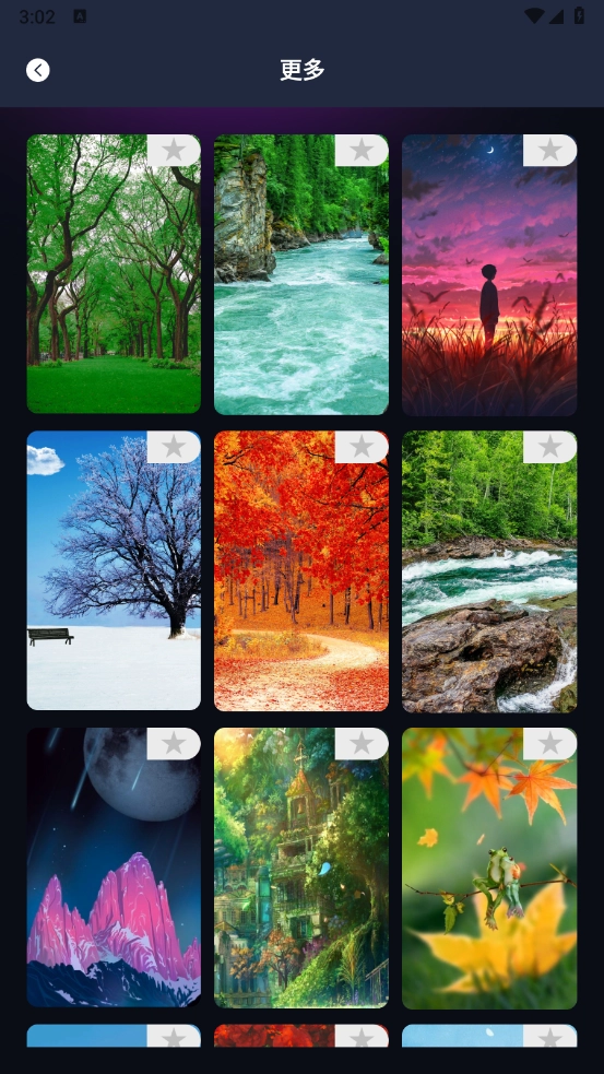 跑酷酷跑壁纸图3