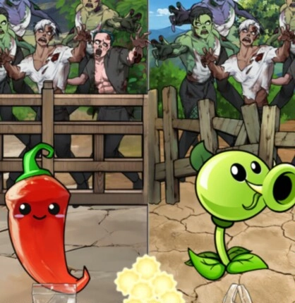 植物精报恩 V1.0