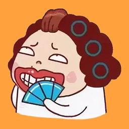 真实房东软件 v1.4