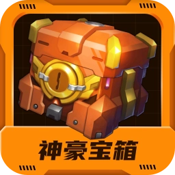 神豪宝箱 v1.9.3.3