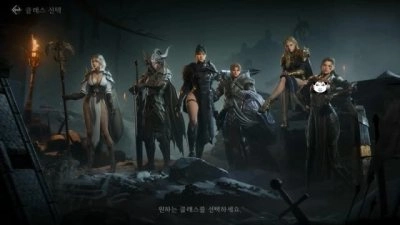 神火大陆罪罚天使(1)