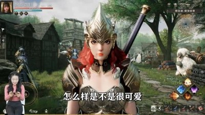 神火大陆罪罚天使(4)