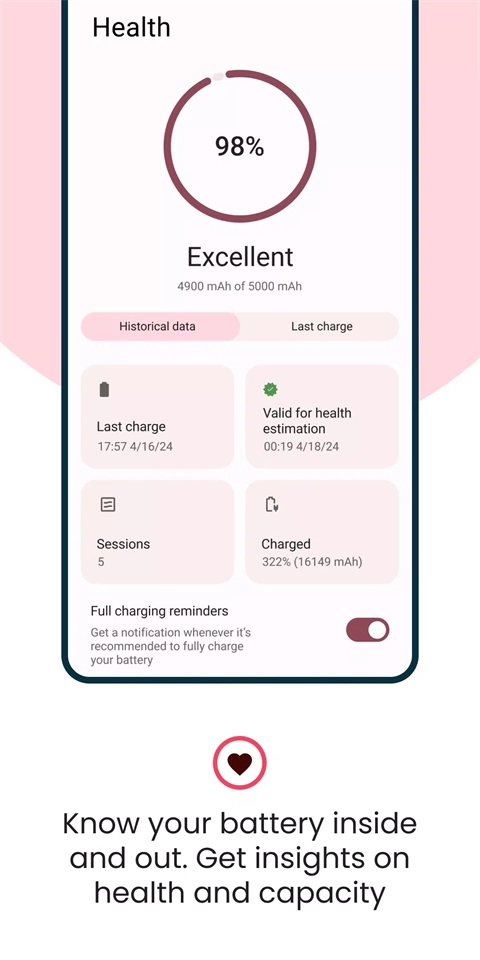 batteryguru電池檢測圖3