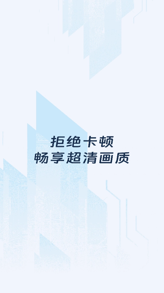 画质修复助手(1)