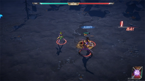 圣斗士雅典娜的惊叹(1)